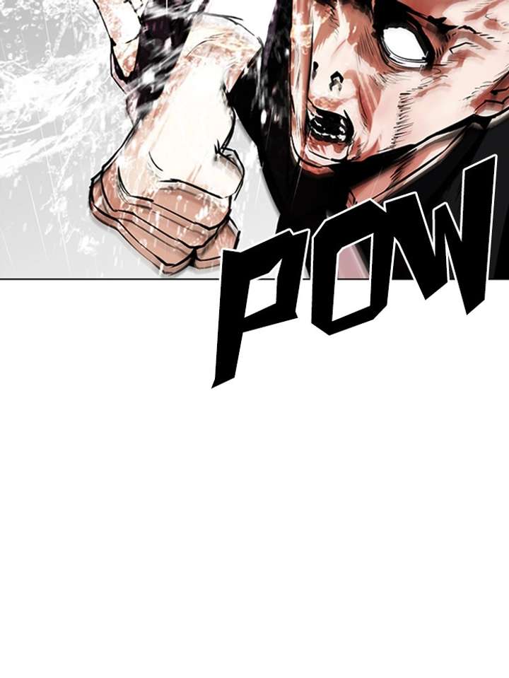 Lookism Chapter 335 - Page 20