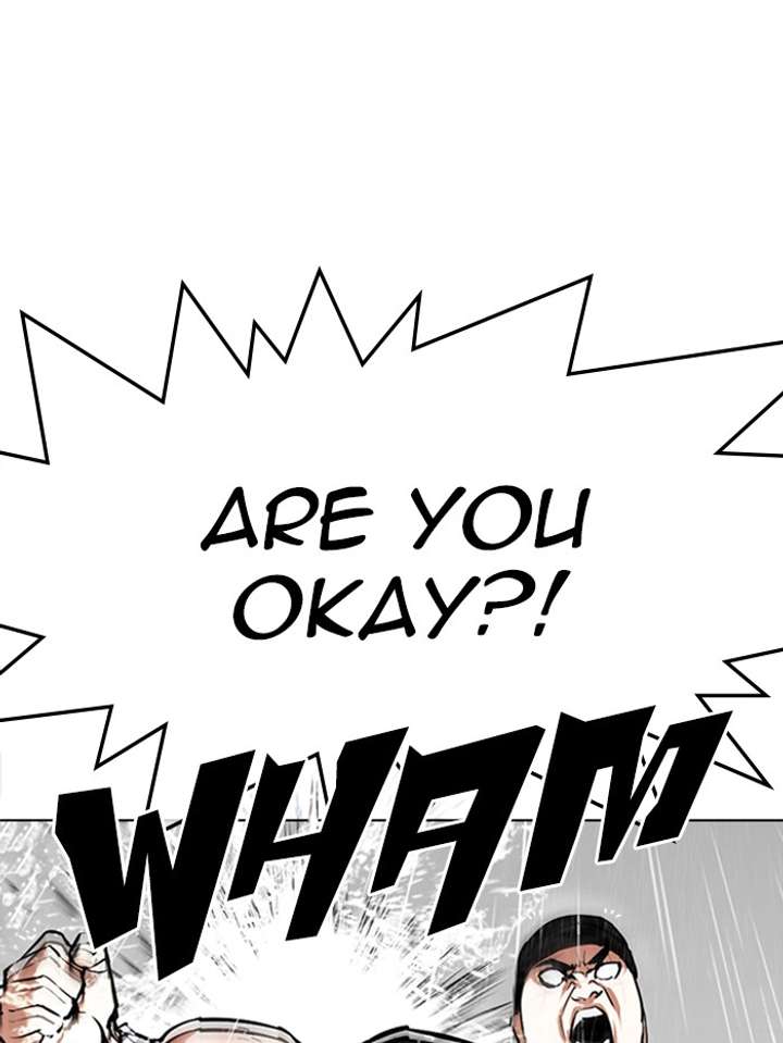 Lookism Chapter 335 - Page 21