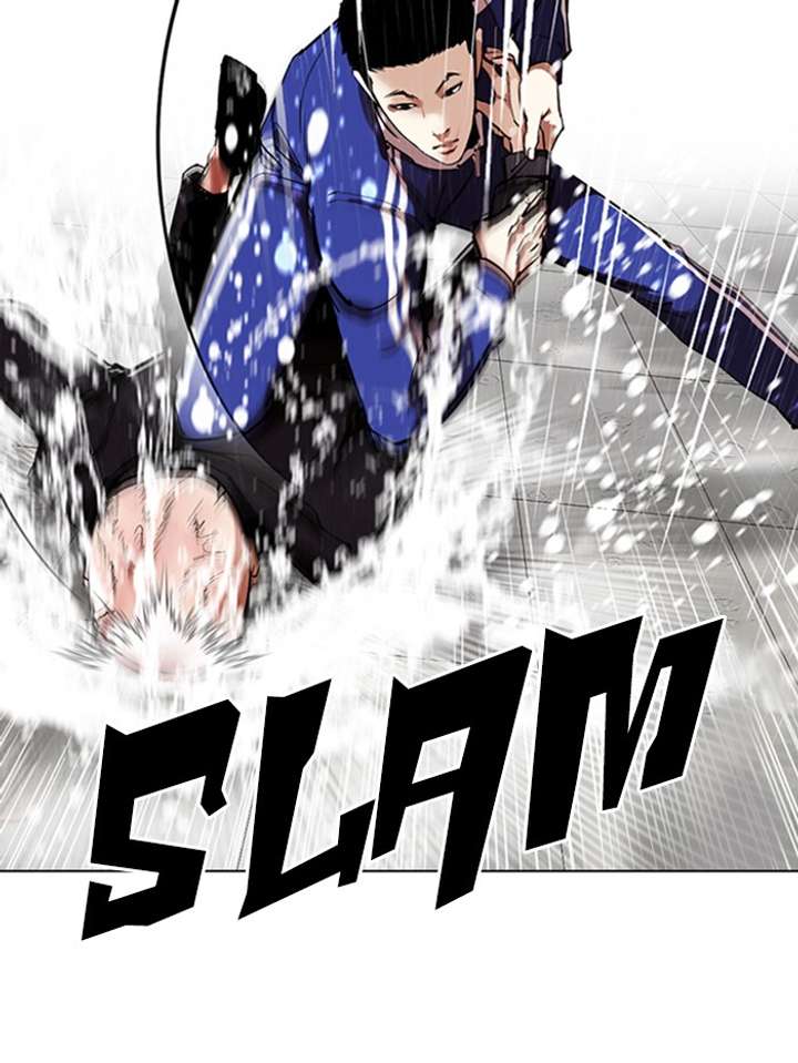 Lookism Chapter 335 - Page 25