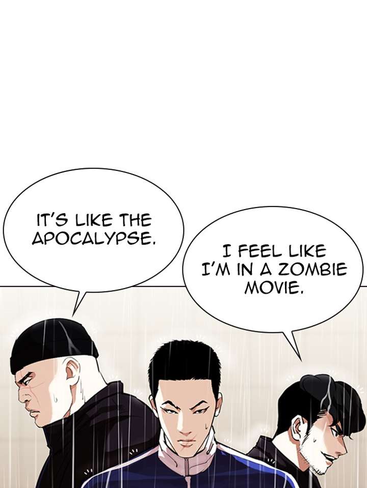 Lookism Chapter 335 - Page 26