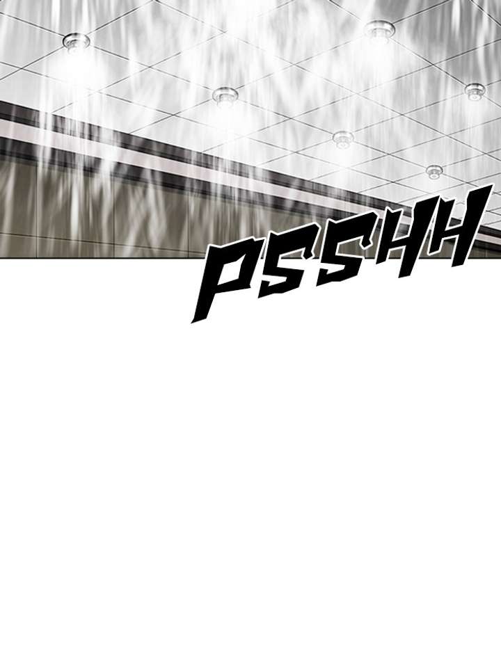 Lookism Chapter 335 - Page 3