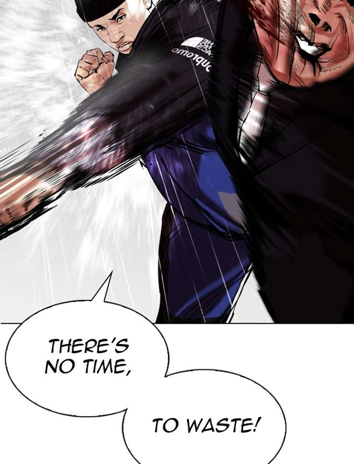 Lookism Chapter 335 - Page 34