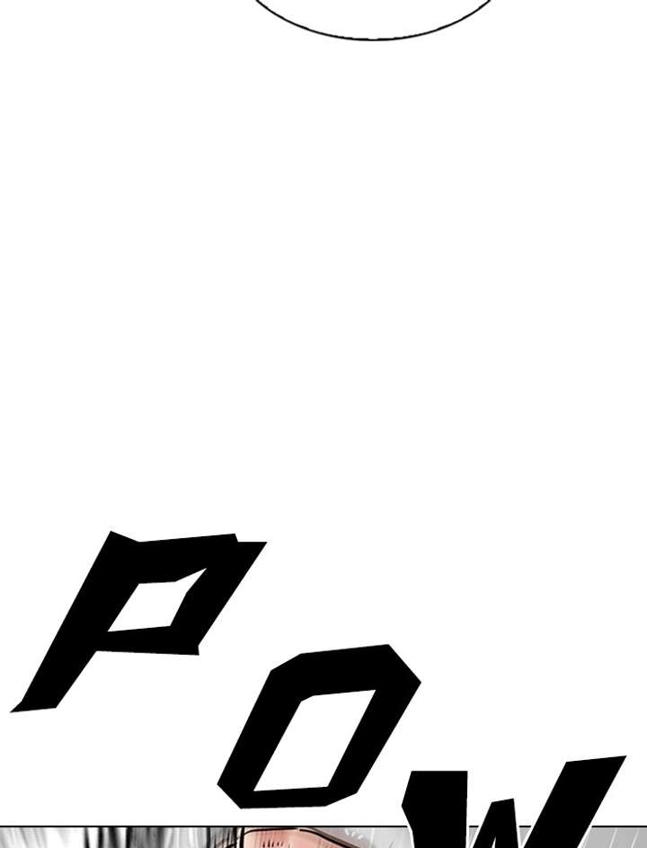 Lookism Chapter 335 - Page 35