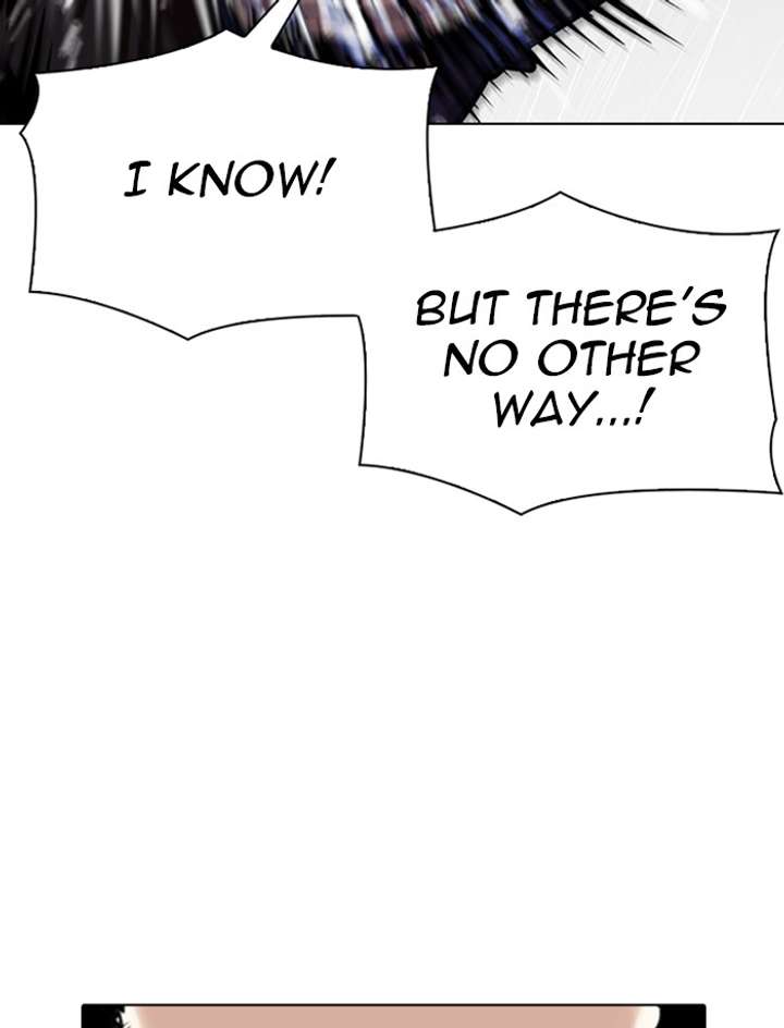 Lookism Chapter 335 - Page 37