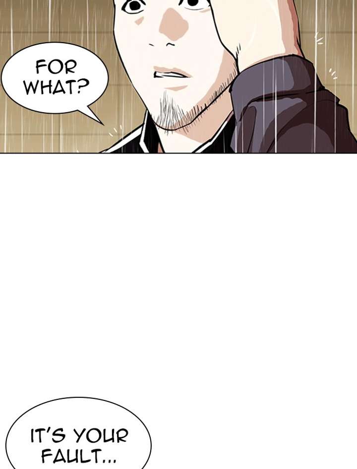 Lookism Chapter 335 - Page 42