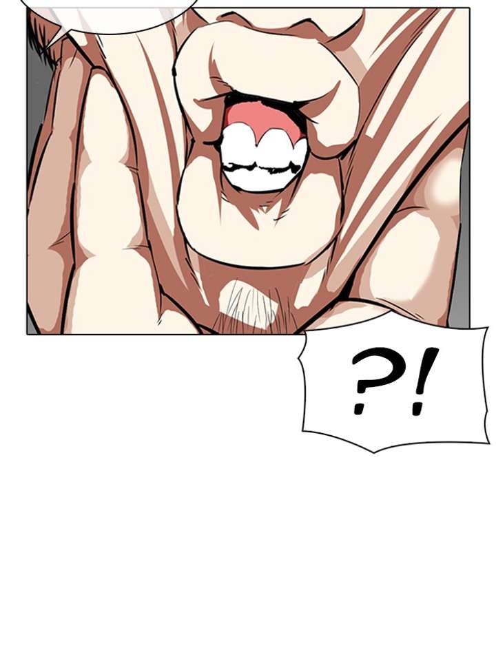 Lookism Chapter 335 - Page 43