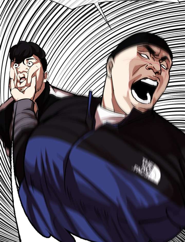 Lookism Chapter 335 - Page 45