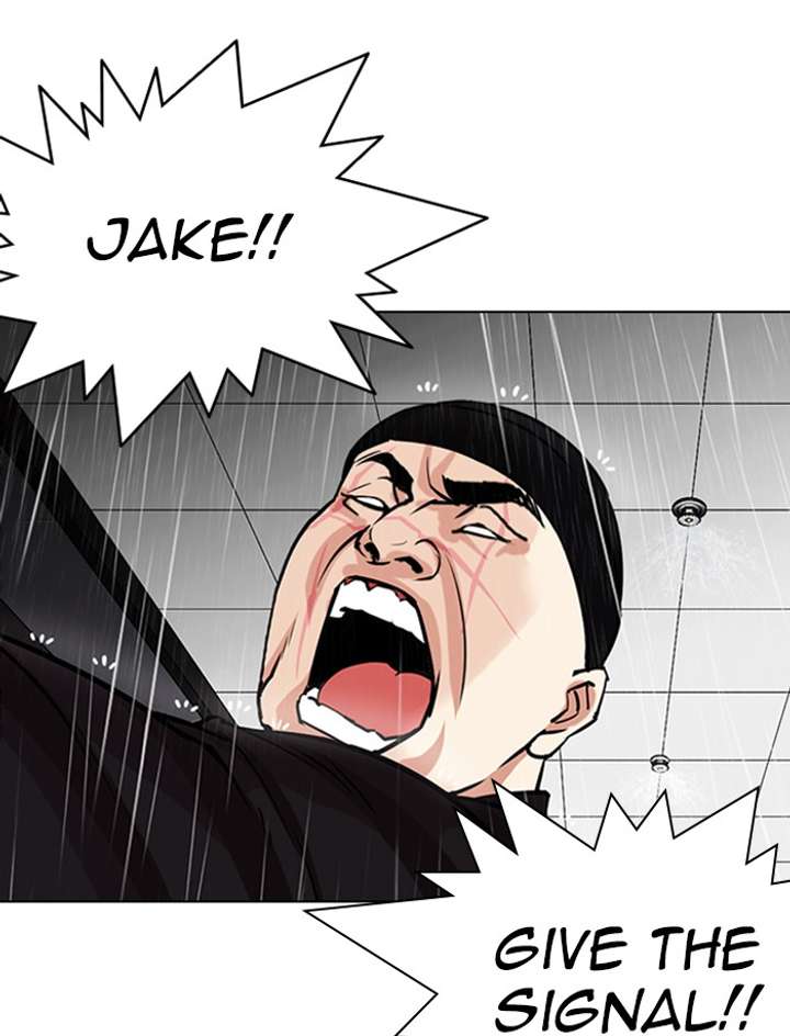 Lookism Chapter 335 - Page 48