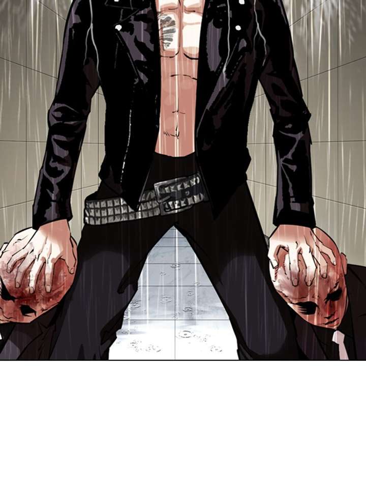 Lookism Chapter 335 - Page 5