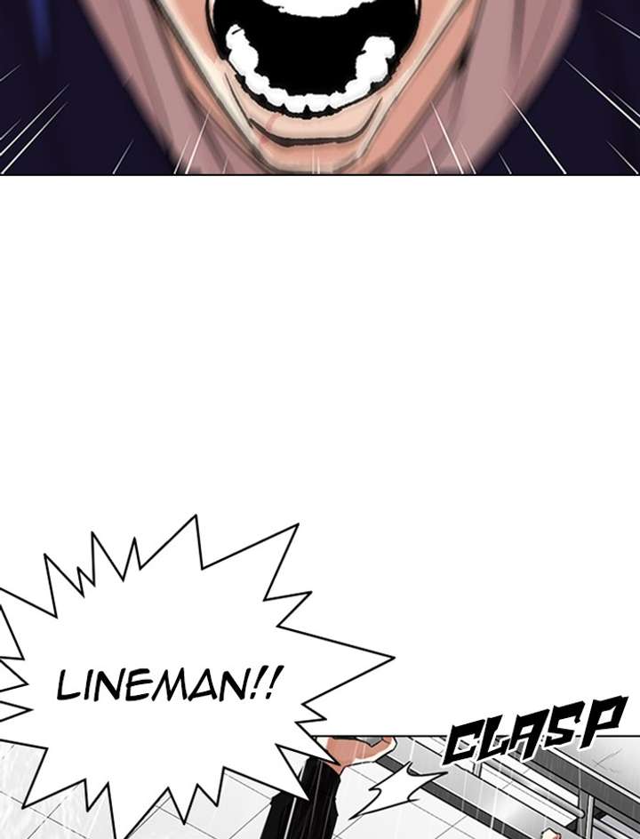 Lookism Chapter 335 - Page 51