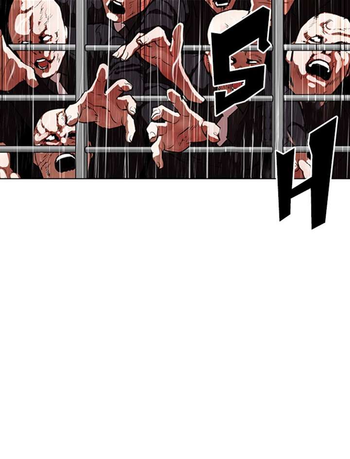 Lookism Chapter 335 - Page 55