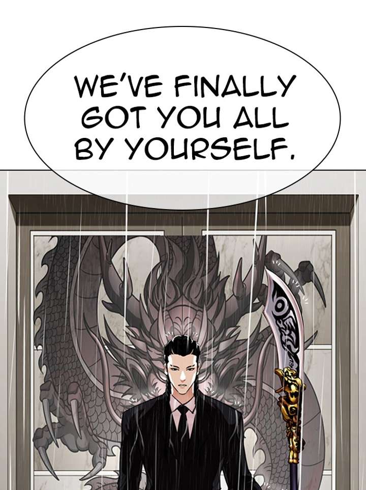 Lookism Chapter 335 - Page 65