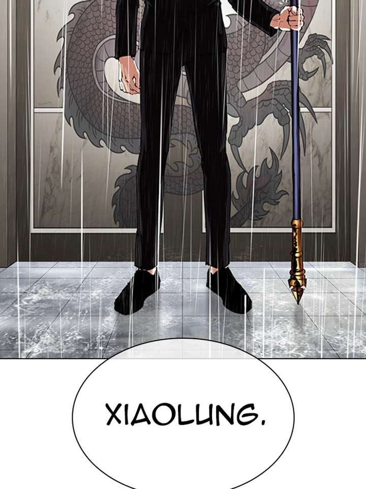 Lookism Chapter 335 - Page 66