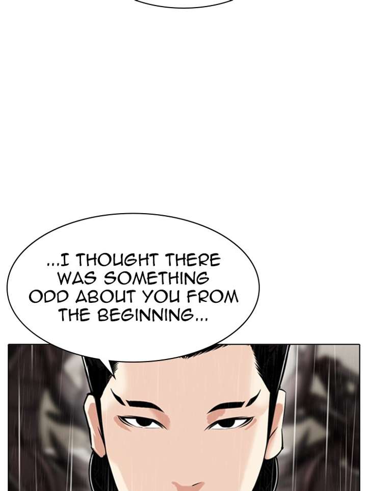 Lookism Chapter 335 - Page 67