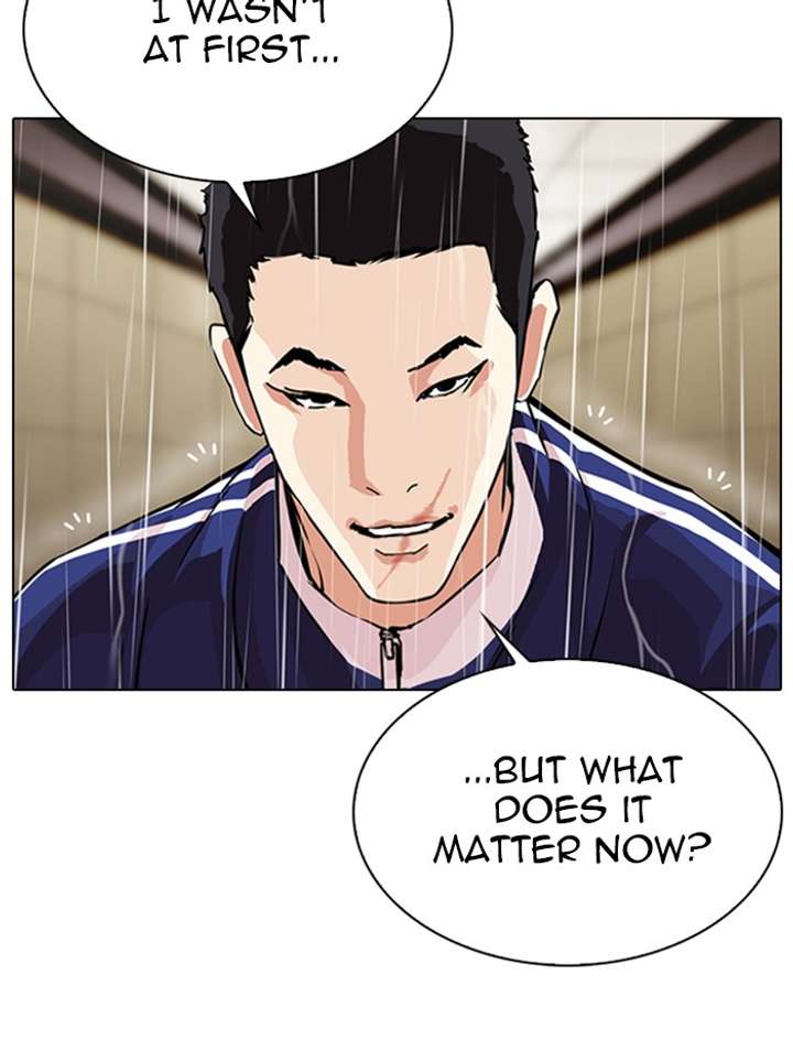 Lookism Chapter 335 - Page 69