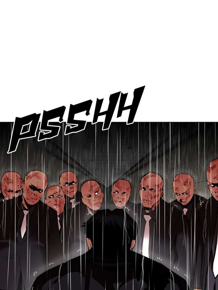 Lookism Chapter 335 - Page 7