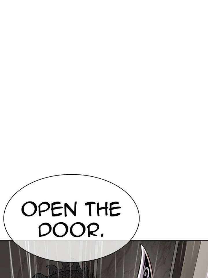 Lookism Chapter 335 - Page 70