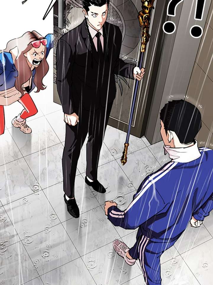 Lookism Chapter 335 - Page 74