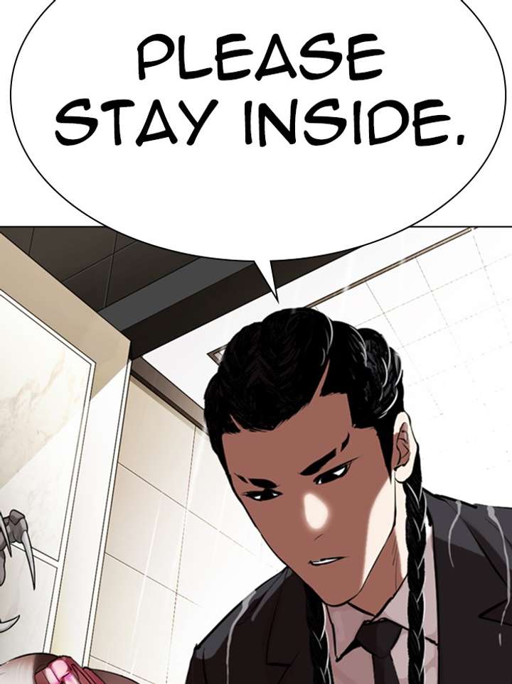 Lookism Chapter 335 - Page 79