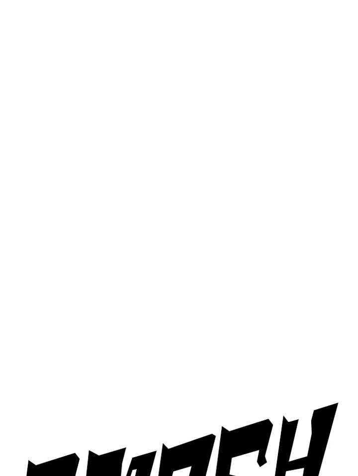 Lookism Chapter 335 - Page 9