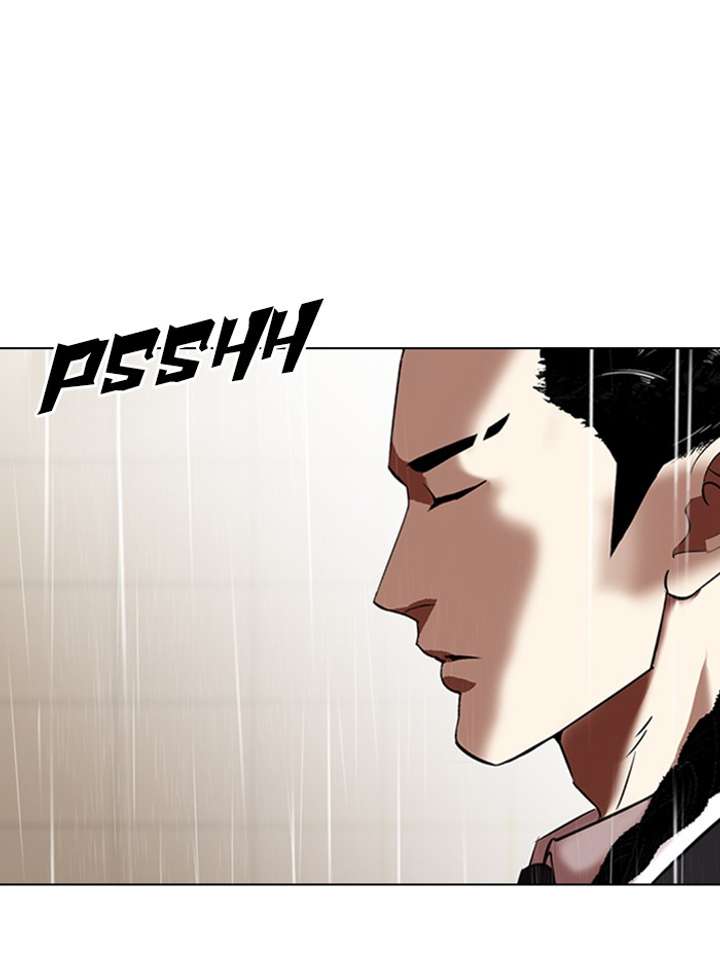 Lookism Chapter 335 - Page 95
