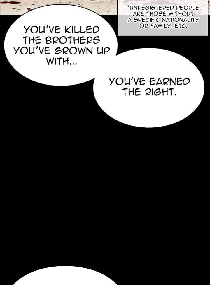 Lookism Chapter 335 - Page 99