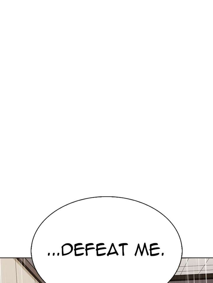 Lookism Chapter 336 - Page 104