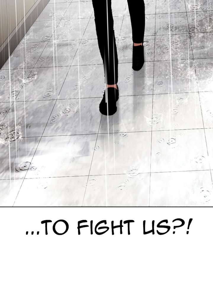 Lookism Chapter 336 - Page 106