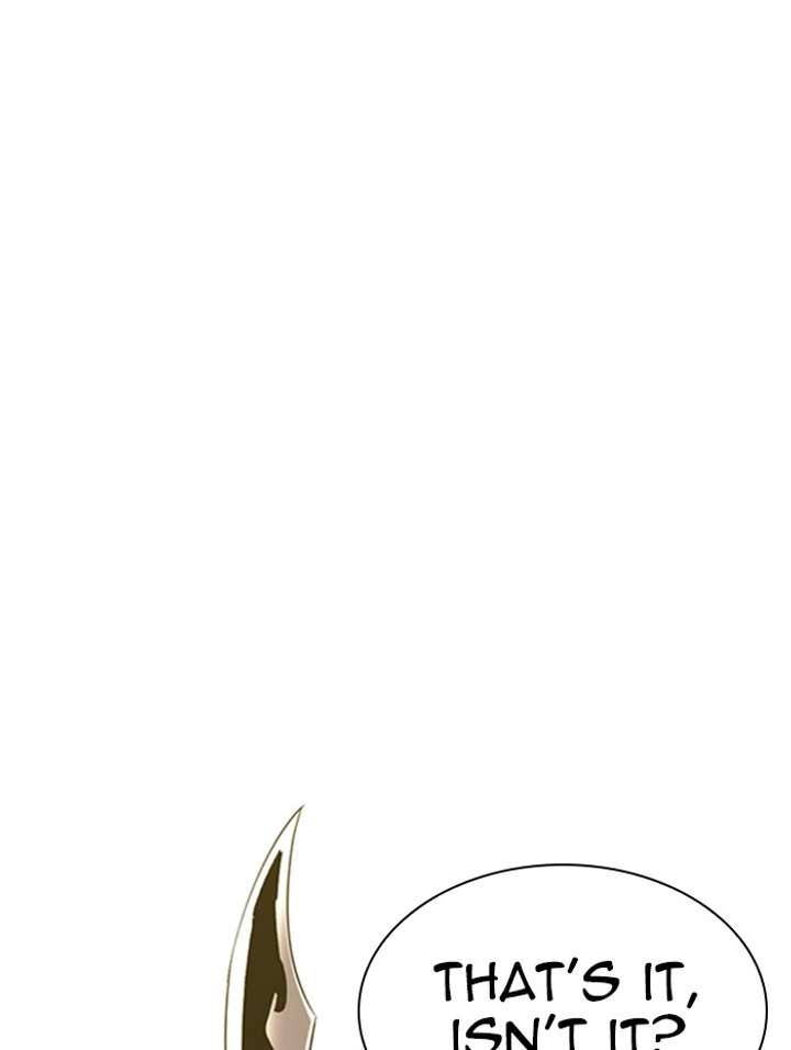 Lookism Chapter 336 - Page 107