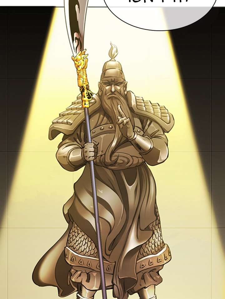 Lookism Chapter 336 - Page 108