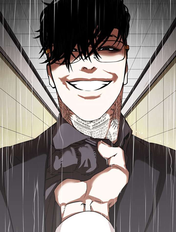 Lookism Chapter 336 - Page 11