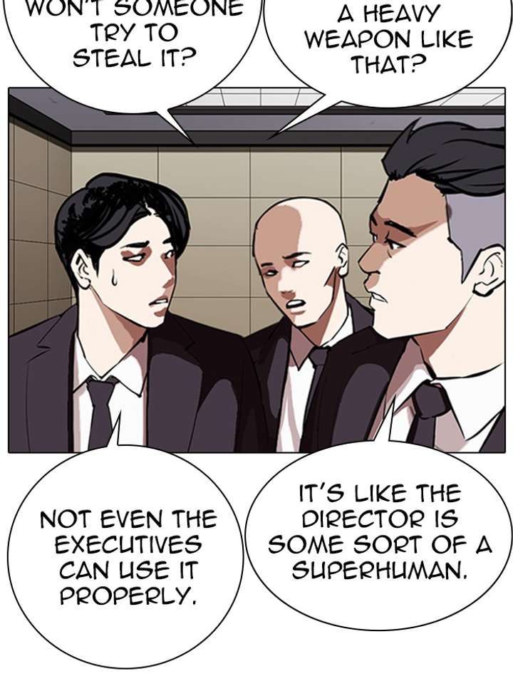 Lookism Chapter 336 - Page 110