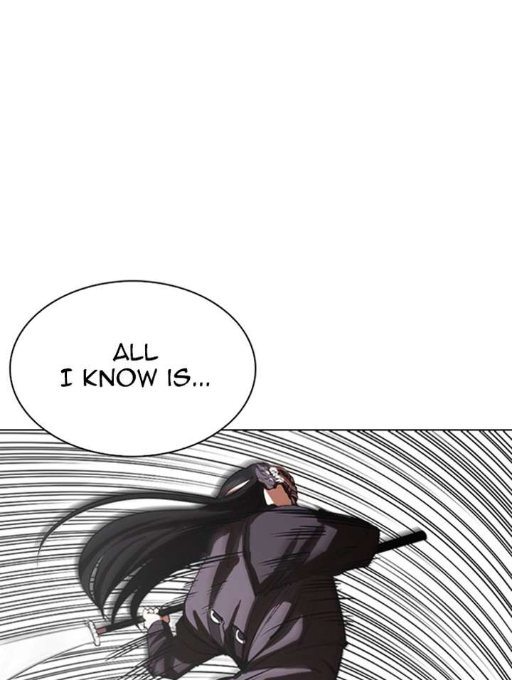 Lookism Chapter 336 - Page 111