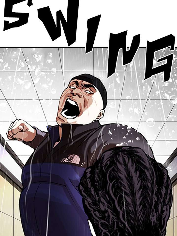 Lookism Chapter 336 - Page 119