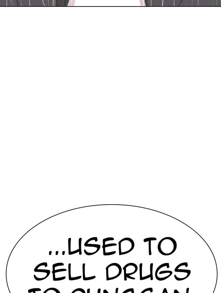 Lookism Chapter 336 - Page 12