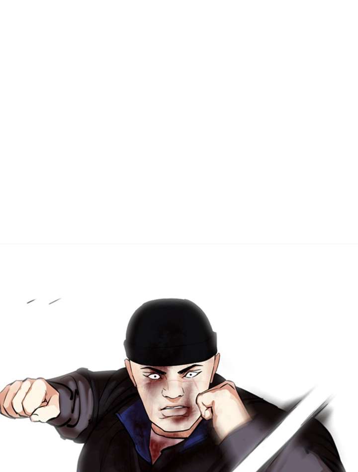 Lookism Chapter 336 - Page 121