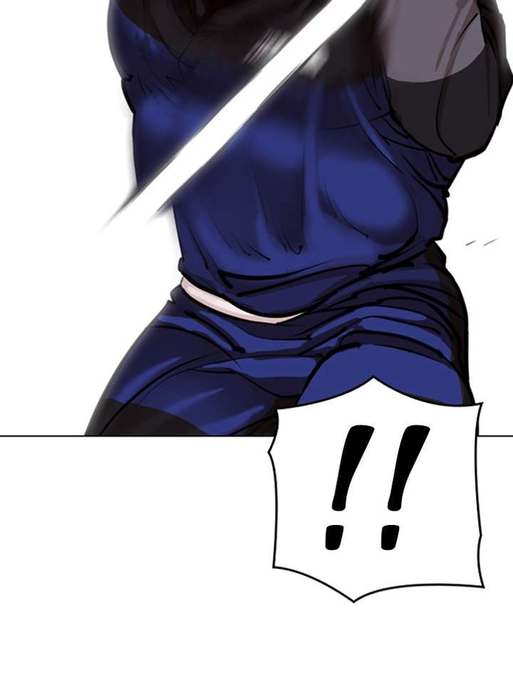 Lookism Chapter 336 - Page 122