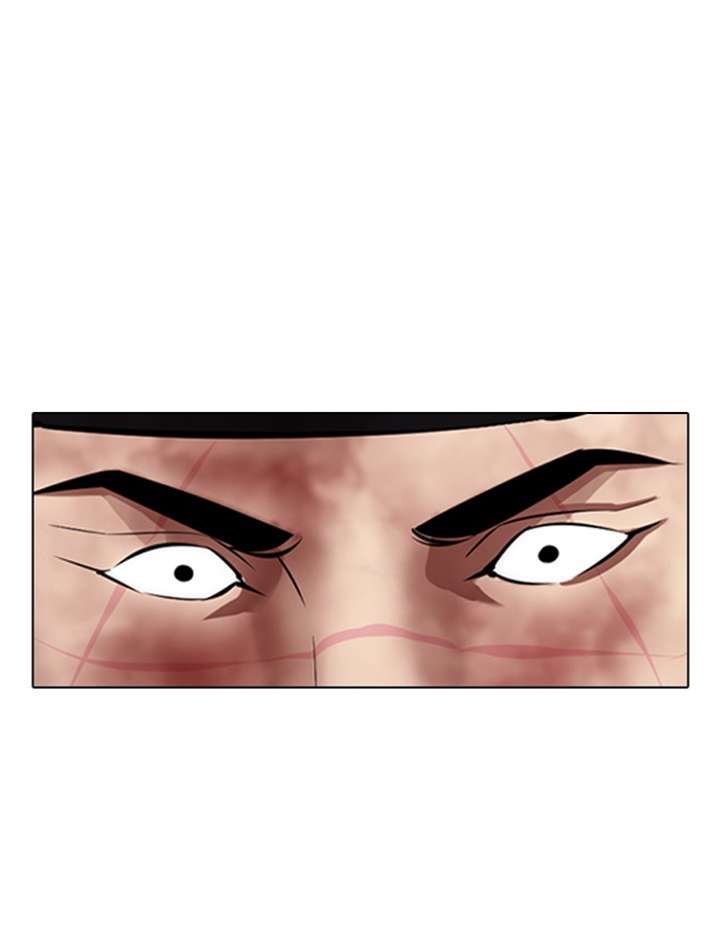 Lookism Chapter 336 - Page 123