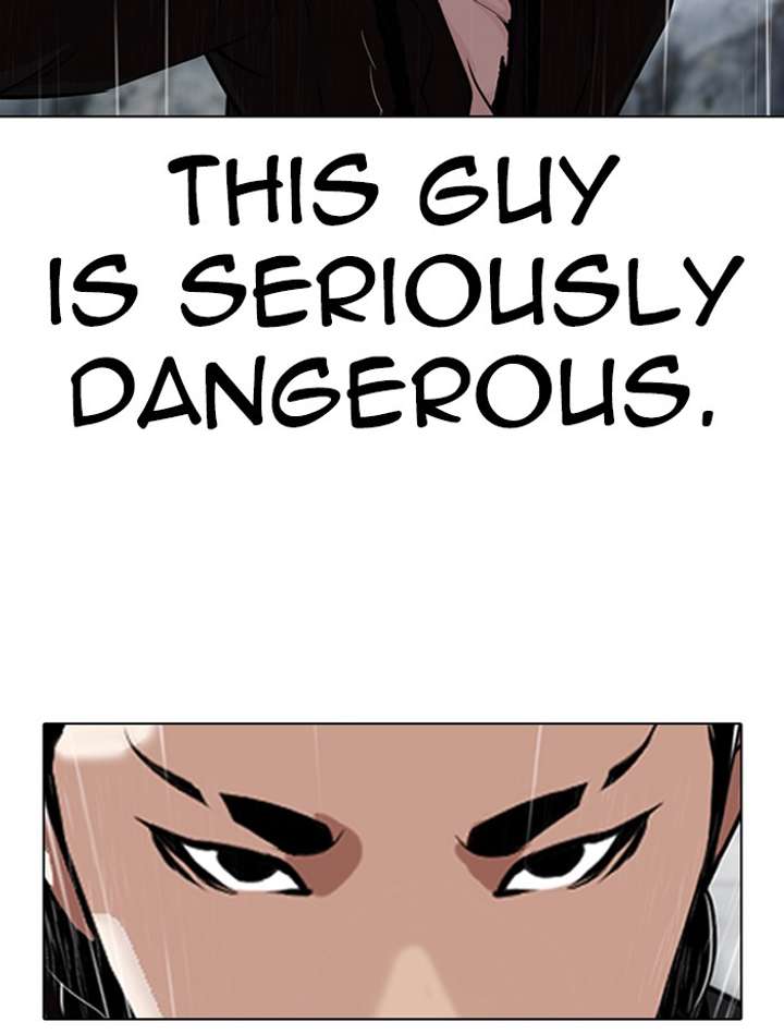 Lookism Chapter 336 - Page 127