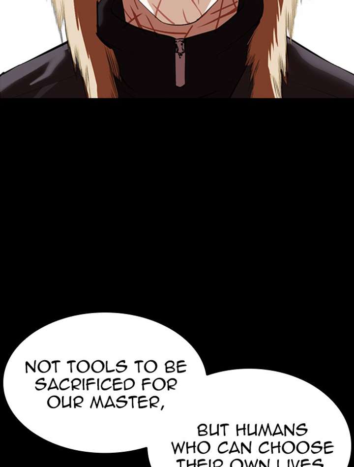 Lookism Chapter 336 - Page 130