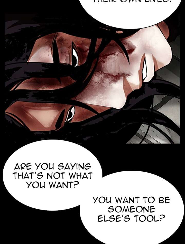 Lookism Chapter 336 - Page 131