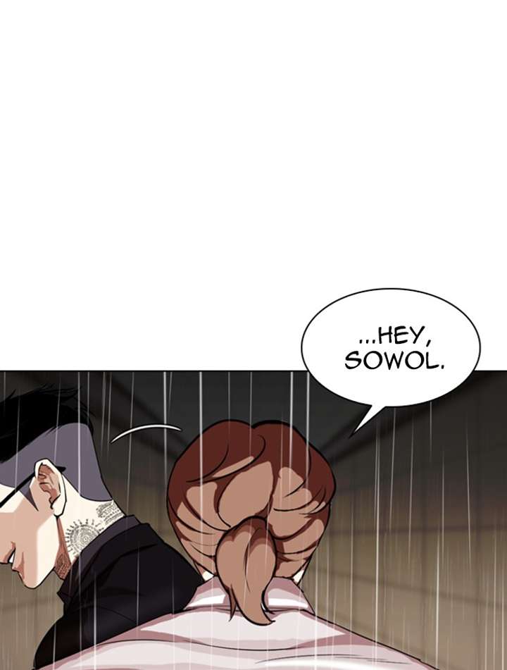 Lookism Chapter 336 - Page 14