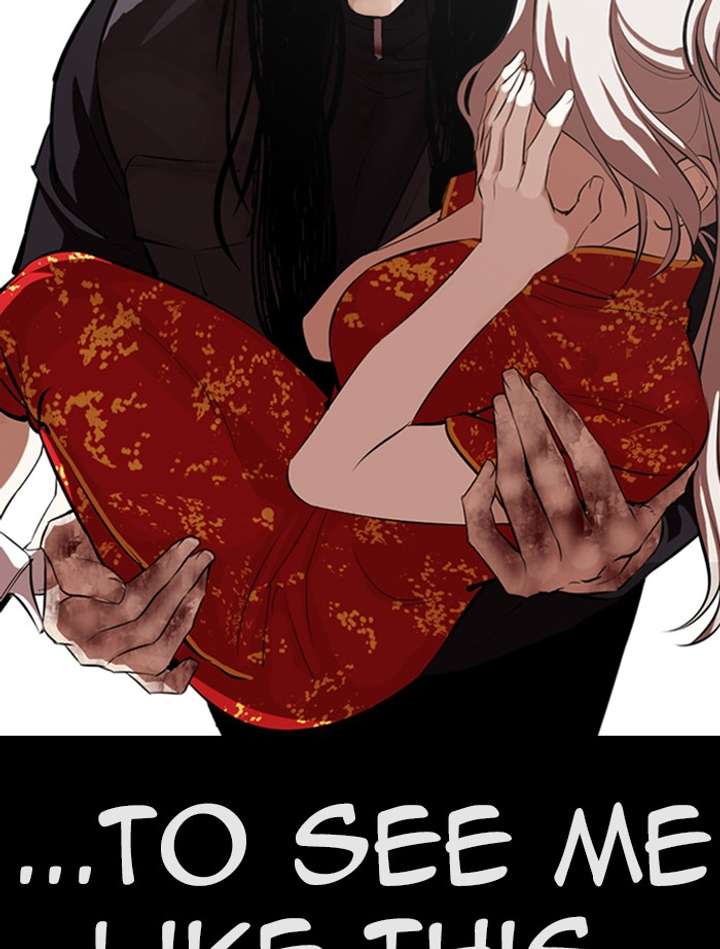 Lookism Chapter 336 - Page 142