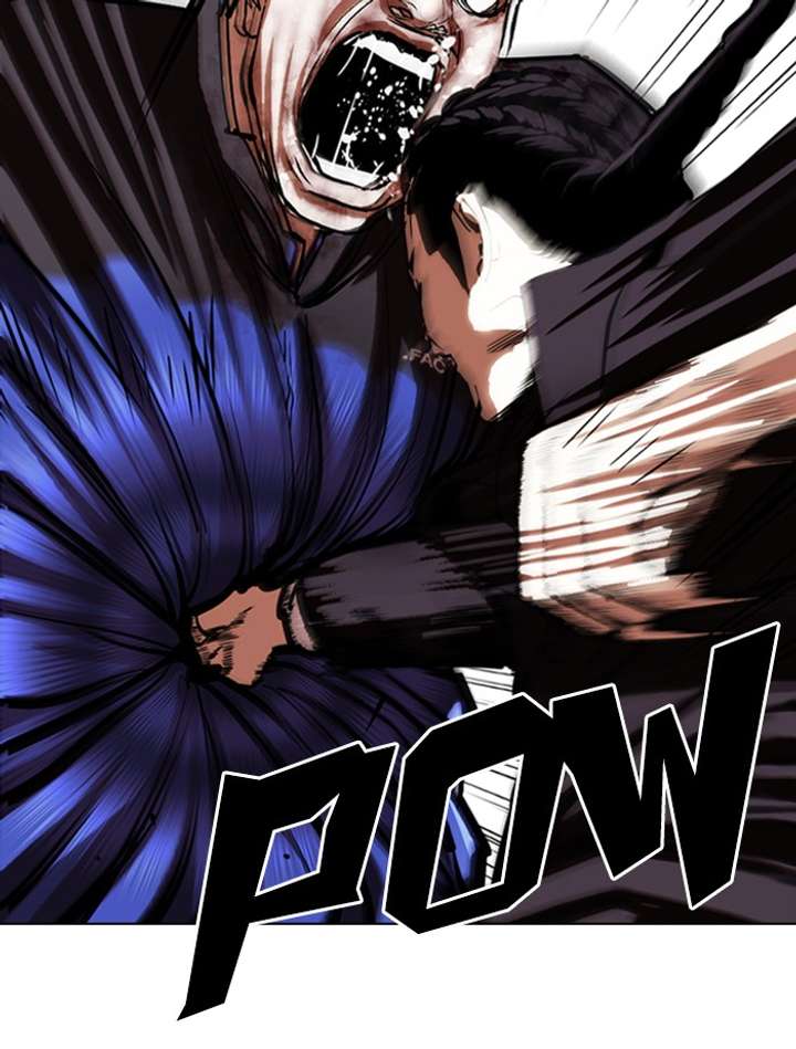 Lookism Chapter 336 - Page 147