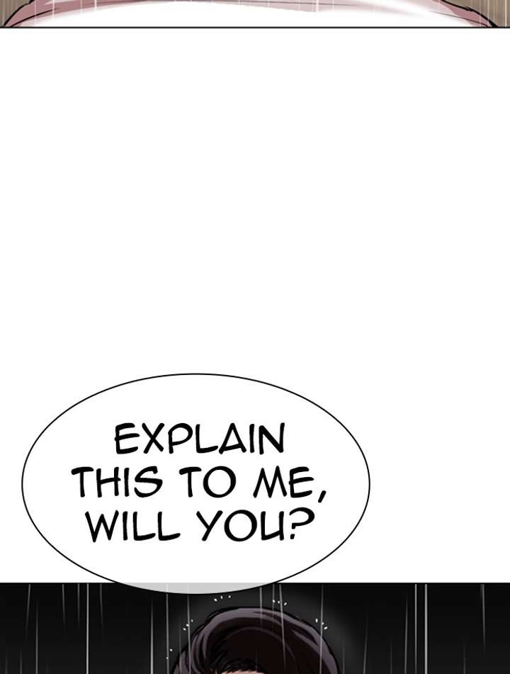 Lookism Chapter 336 - Page 15