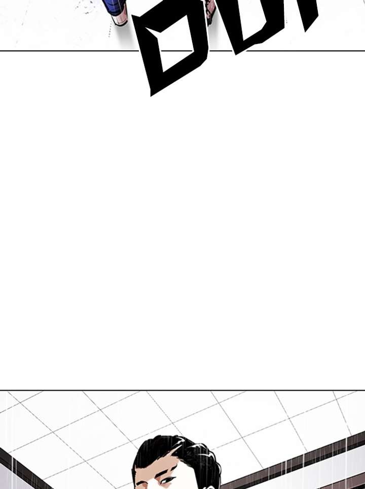 Lookism Chapter 336 - Page 155