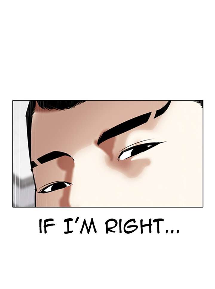 Lookism Chapter 336 - Page 157