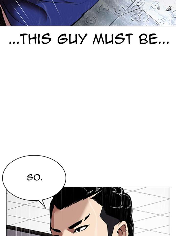 Lookism Chapter 336 - Page 159
