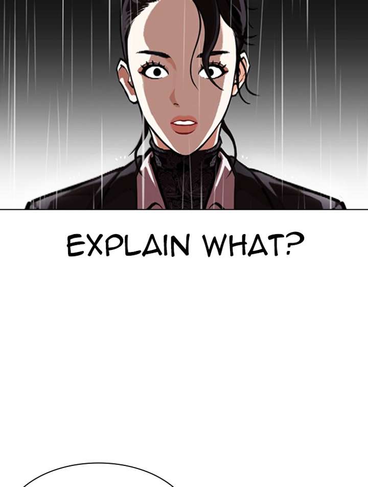 Lookism Chapter 336 - Page 16