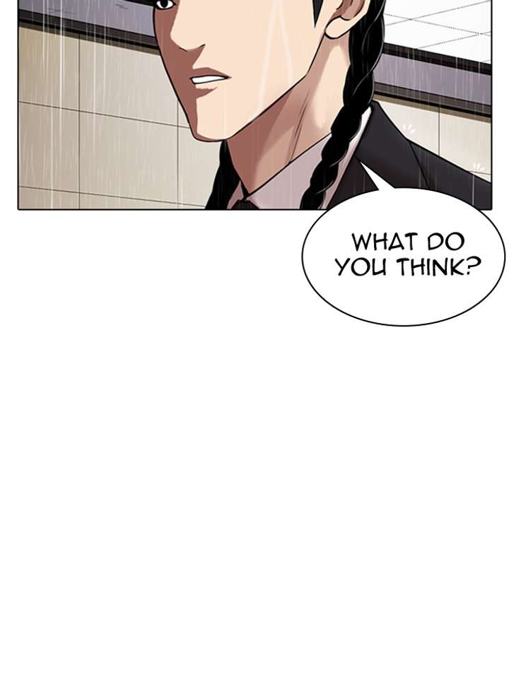 Lookism Chapter 336 - Page 160